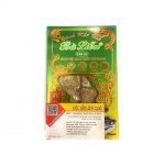 Bánh khô mè Bà Liễu Đà Nẵng
